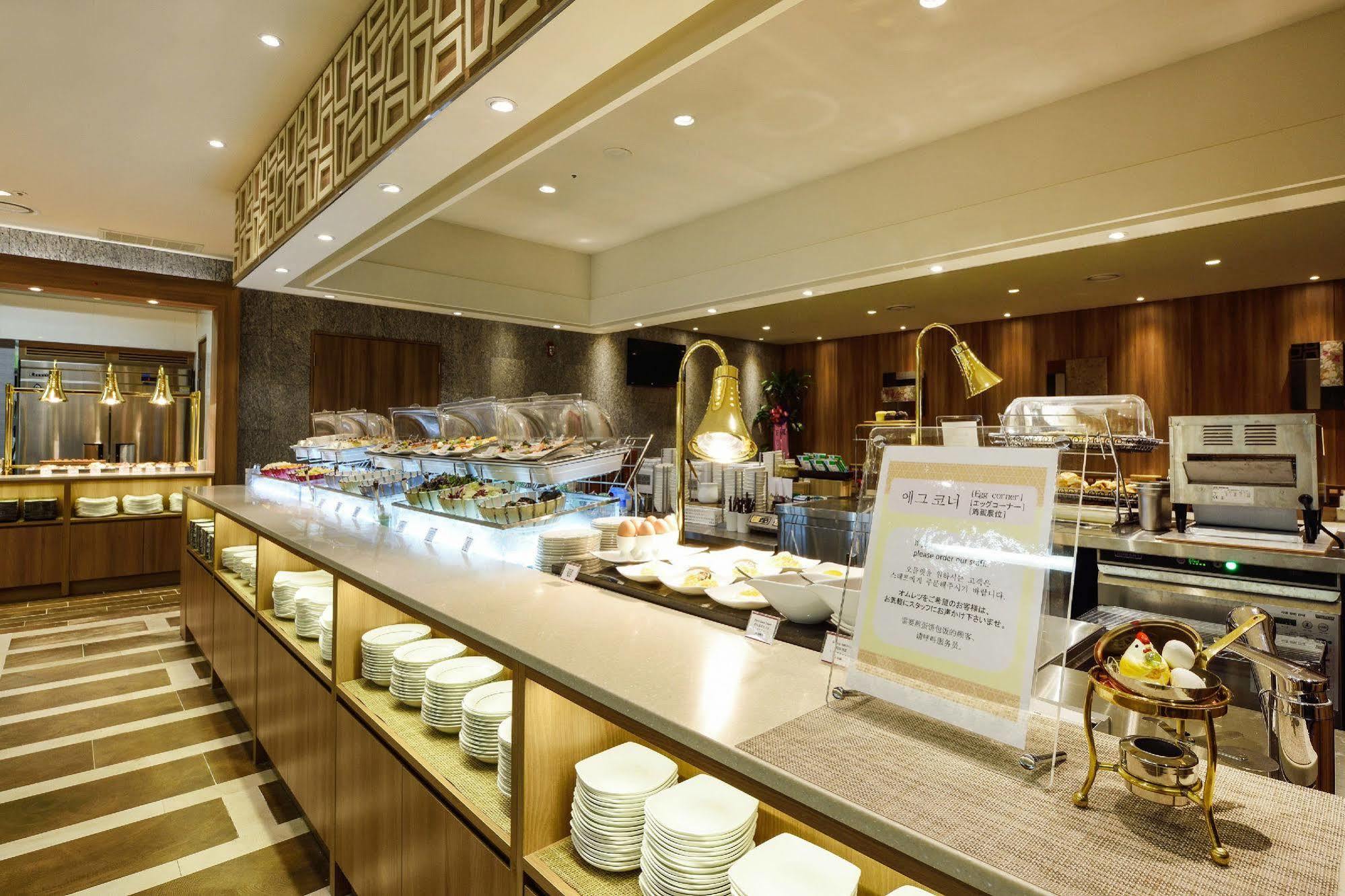 Dormy Gangnam Hotel Seul